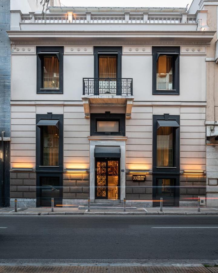 33Solonossuites Атина Екстериор снимка
